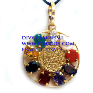 Orgone Sri Yantra Luck Planet Protection Pendant