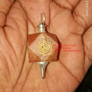 Orgone Matrix Universal Vortex Pendant Aura Good Luck Protection