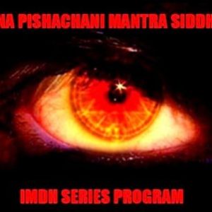 Karna Pishachani Mantra Siddhi Subliminal Hypnosis USB Flash