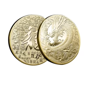 Dragon Chinese Coin Animal Lucky Coin Gold Plated